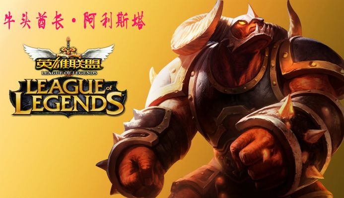 LPL春季赛：Uzi将无缘后续赛场？不但训练赛没打，韩服停止rank了