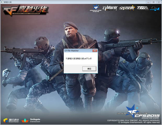 水晶哥看Tarzan赛后采访流利中文：他的中文这么好吗？