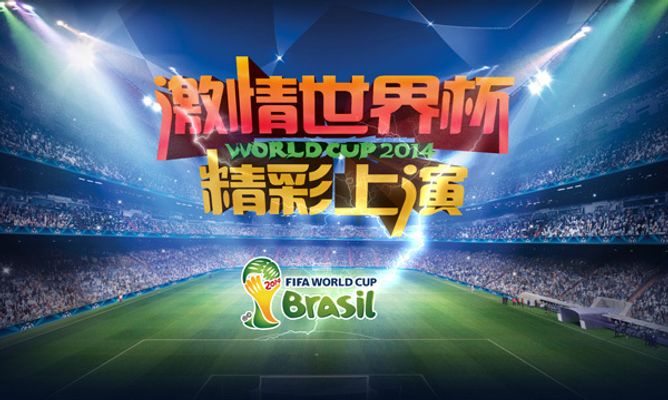 Falcons 晋级季后赛，FaZe 在 BLAST Rivals Spring 2025 再次令人失望
