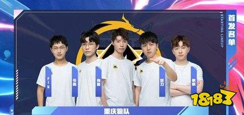 与前两