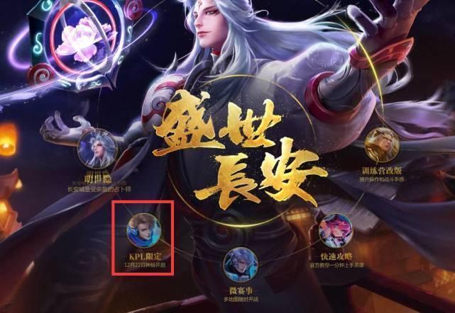 任务边