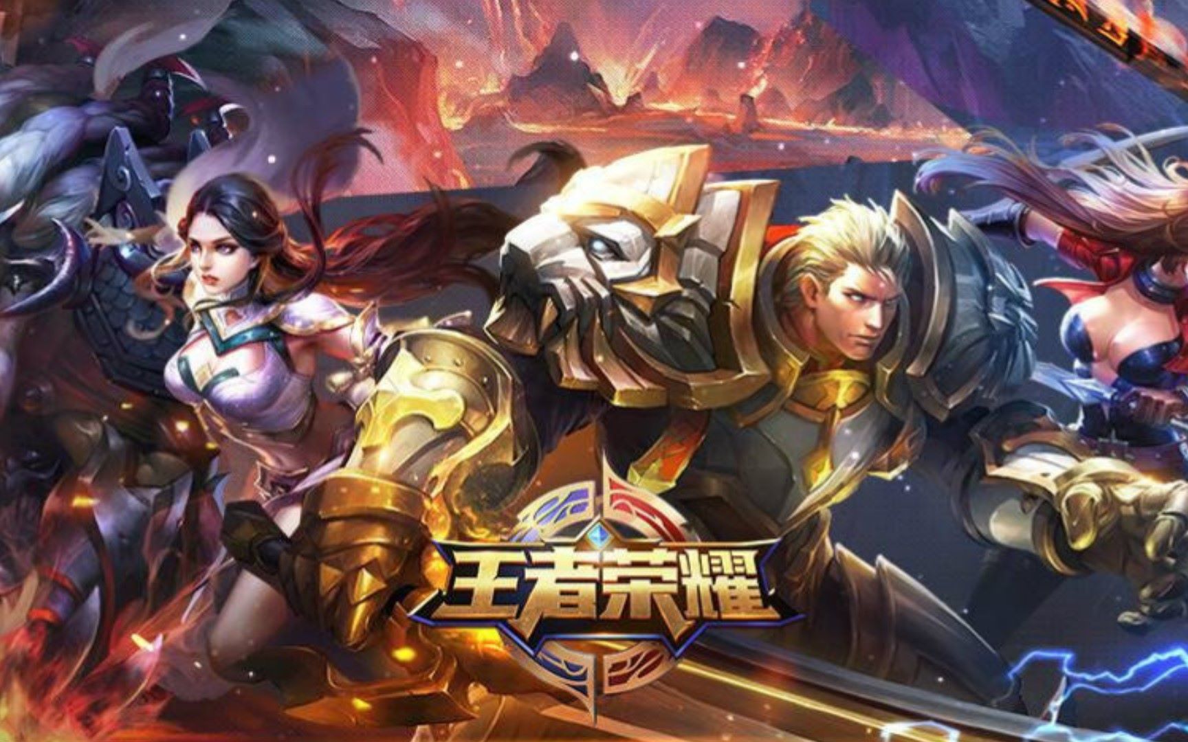 接近策略性