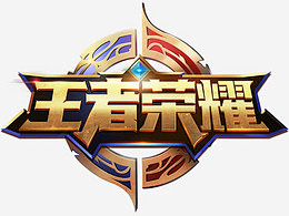 外关
